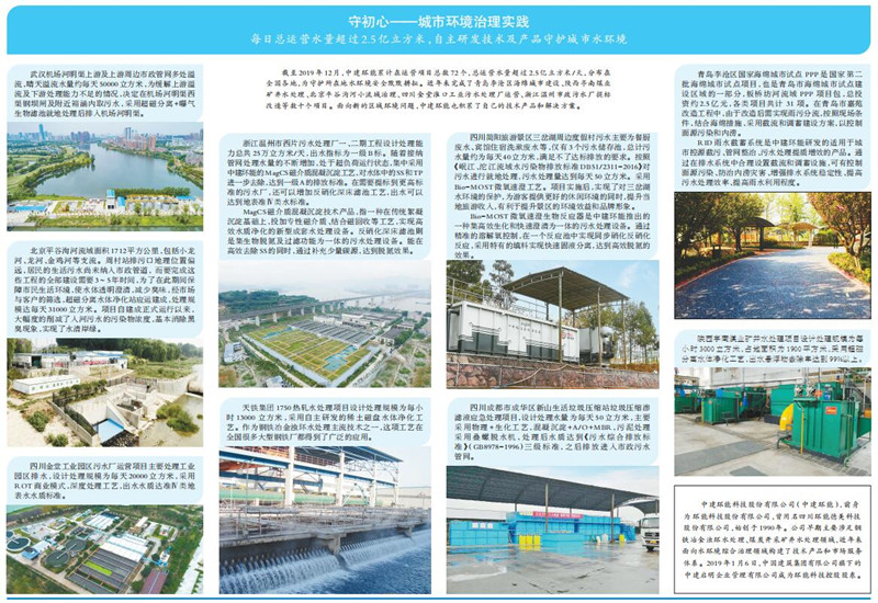 新聞2_副本.jpg 新聞2_副本.jpg