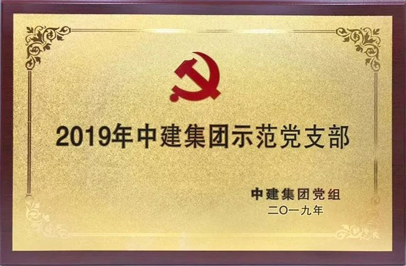 20190626-11.jpg 20190626-11.jpg