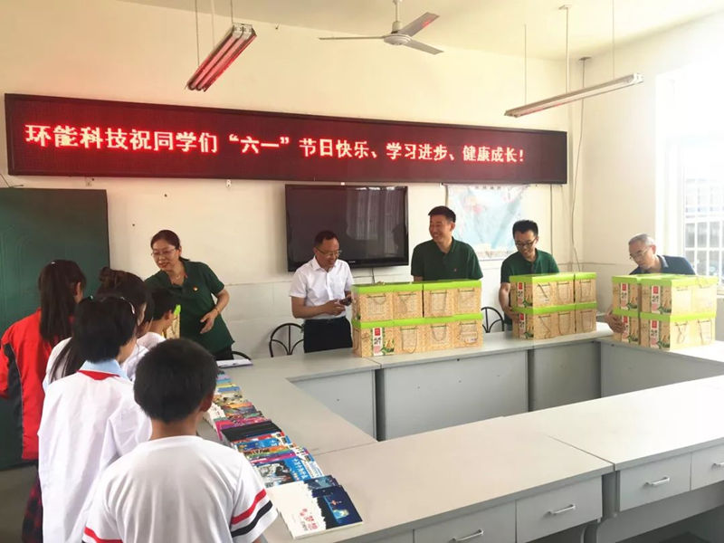 20190601-21.jpg 20190601-21.jpg