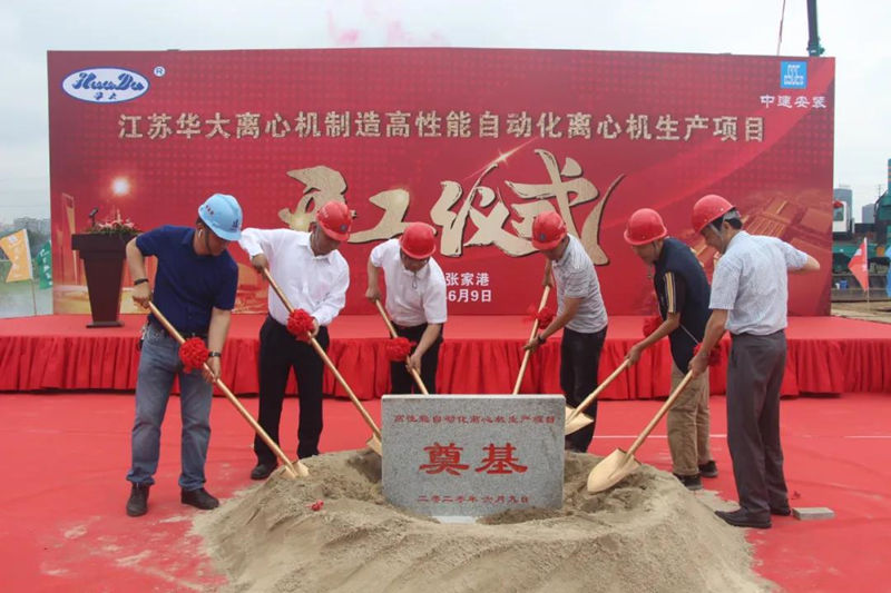 20200611-11.jpg 20200611-11.jpg