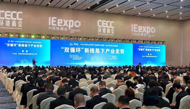 20201014-11.jpg 20201014-11.jpg