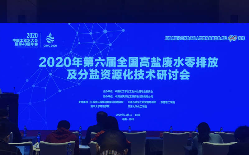 20201119-21.jpg 20201119-21.jpg