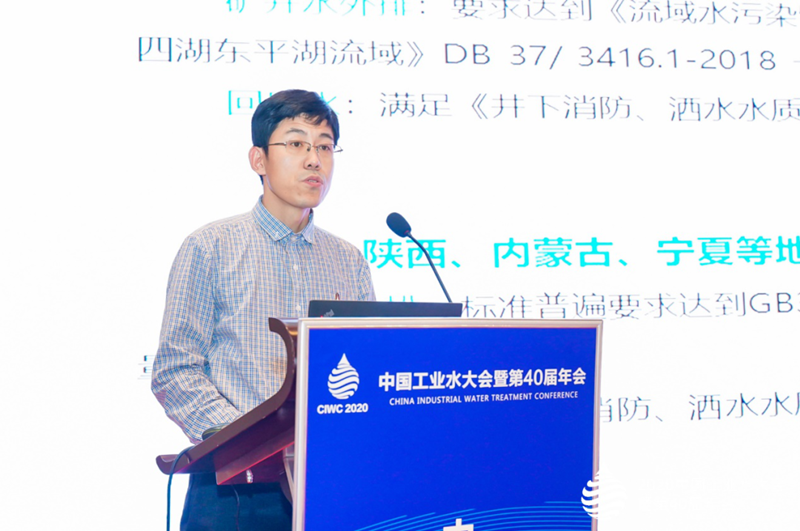 20201119-31.png 20201119-31.png