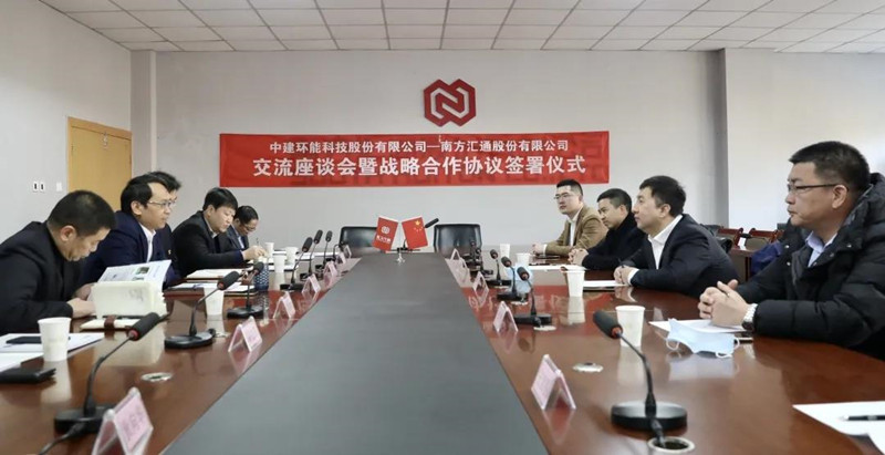 20210115-21.jpg 20210115-21.jpg