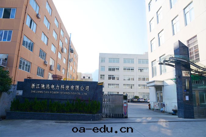 真(zhēn)空(kōng)斷路(lù)器|真(zhēn)空(kōng)斷路(lù)器廠(chǎng)家(jiā)