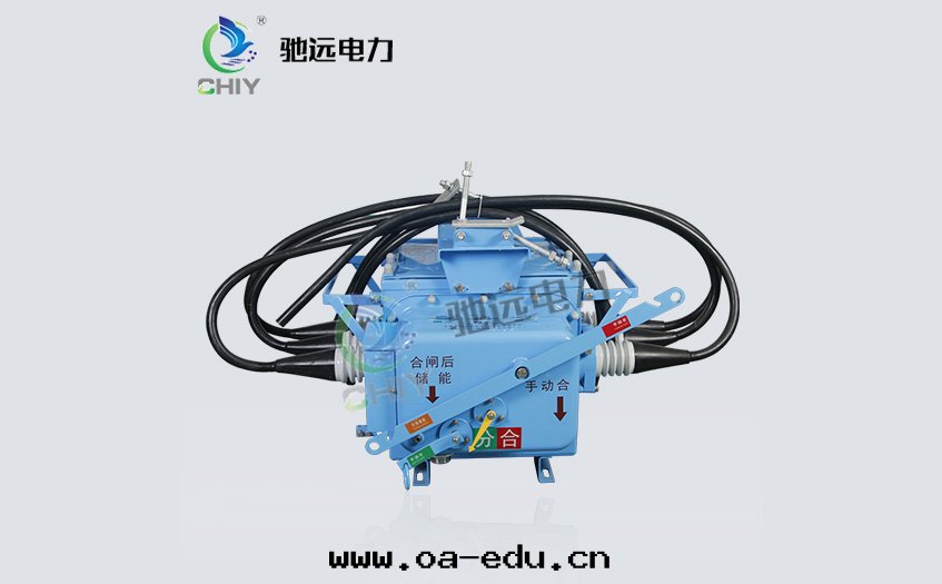 FZW28-12F/630-20 分(fēn)界真(zhēn)空(kōng)負荷開(kāi)關(guān)