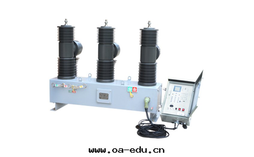 如(rú)何選擇戶外真(zhēn)空(kōng)斷路(lù)器廠(chǎng)家(jiā)