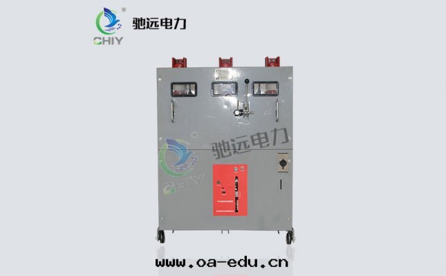 ZN23-35KV/1250-31.5戶內(nèi)高(gāo)压真(zhēn)空(kōng)斷路(lù)器