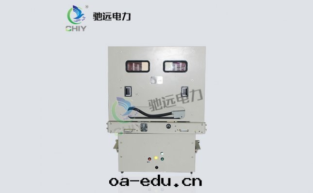 ZN85-35KV/1250-31.5戶內(nèi)高壓真(zhēn)空(kōng)斷路(lù)器