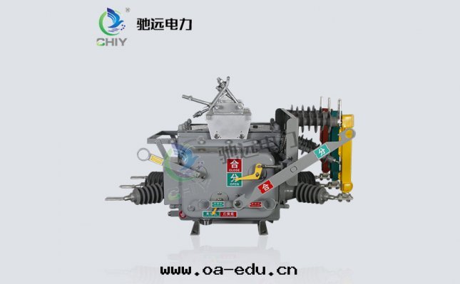 ZW20A-12戶外高(gāo)压分(fēn)界真(zhēn)空(kōng)斷路(lù)器带(dài)隔離