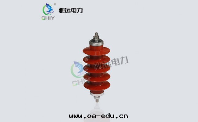 HY5WS-17/50氧化(huà)鋅避雷(léi)器