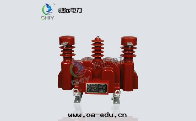 JLSZV-10干(gàn)式整體(tǐ)澆注三(sān)相組合互感器（計(jì)量(liàng)箱(xiāng)）