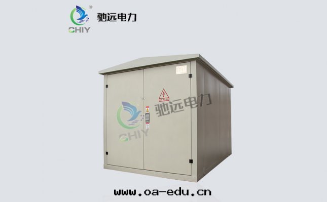 XGW-35KV電(diàn)缆(lǎn)分(fēn)支箱