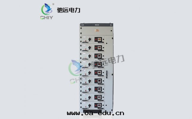 低(dī)压抽屜柜 GCK