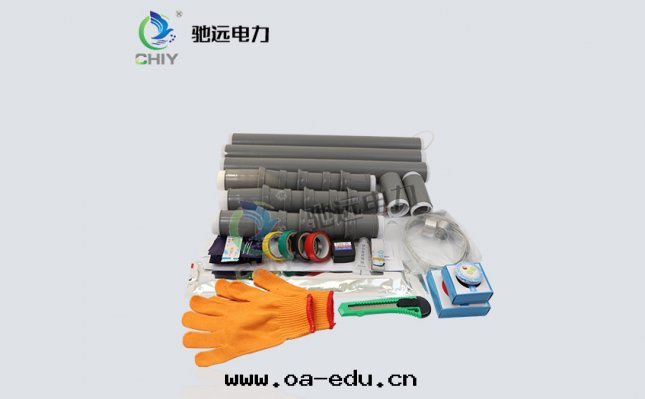 WLS-10KV戶外冷(lěng)缩套(tào)管(guǎn)