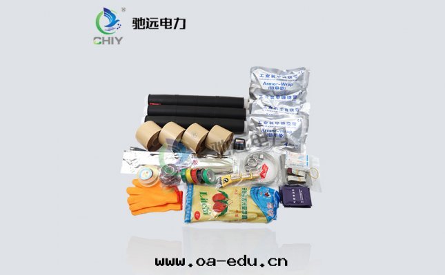 JLS-10KV中(zhōng)间冷(lěng)缩套(tào)管(guǎn)