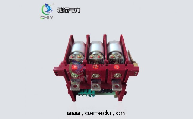 CKJ5-125真(zhēn)空(kōng)接觸器