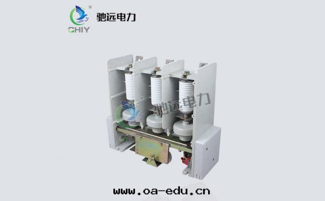 JCZ5-12KV真(zhēn)空(kōng)交流接觸斷路(lù)器