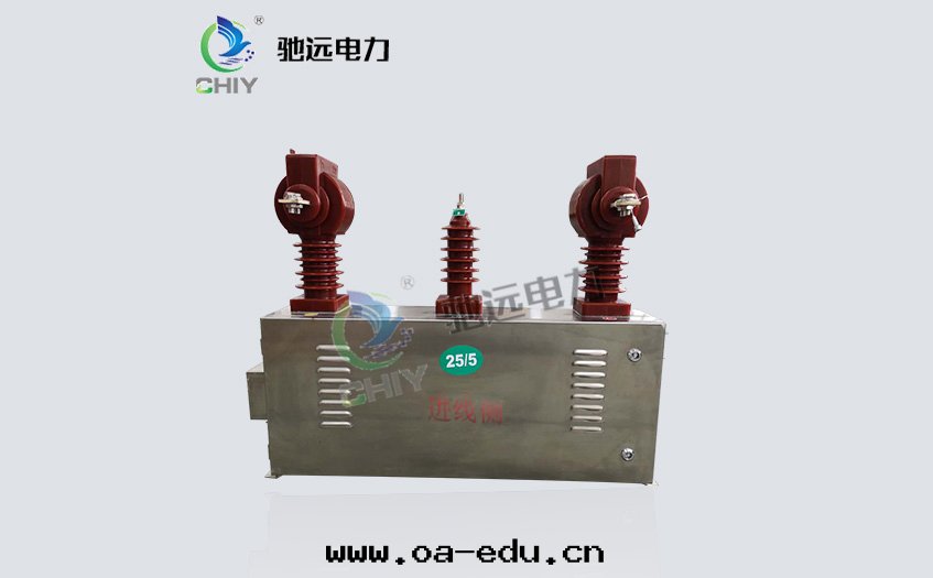 NLS-10KV戶內(nèi)冷(lěng)缩套(tào)管(guǎn)