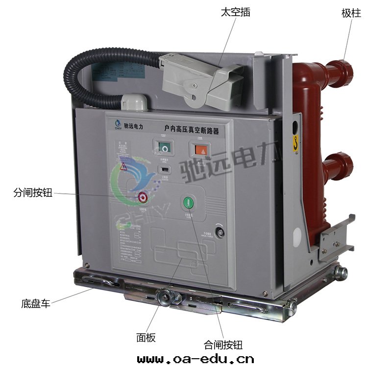 外形及(jí)安(ān)裝(zhuāng)尺寸(cùn) 外形及(jí)安(ān)裝(zhuāng)尺寸(cùn)