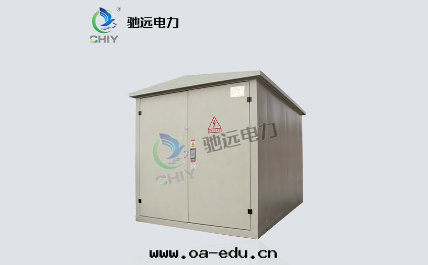 電(diàn)缆(lǎn)分(fēn)支箱