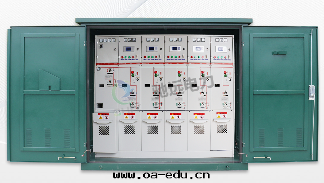 高(gāo)压环(huán)网(wǎng)柜 高(gāo)压环(huán)网(wǎng)柜