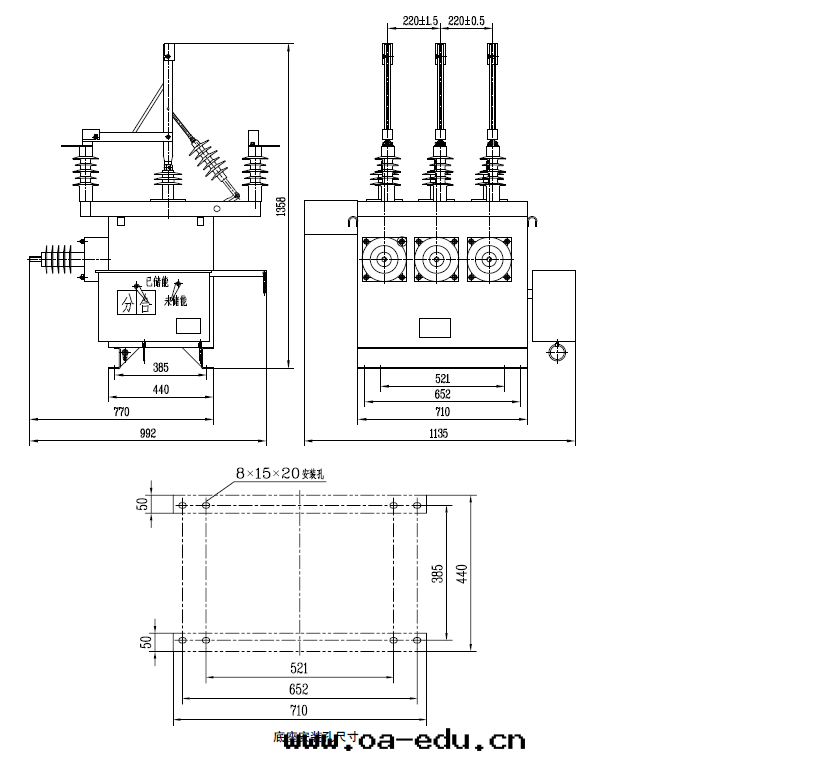 外形及(jí)安(ān)裝(zhuāng)尺寸(cùn) 外形及(jí)安(ān)裝(zhuāng)尺寸(cùn)