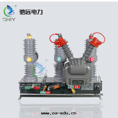 真(zhēn)空(kōng)斷路(lù)器