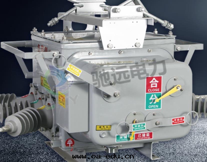 真(zhēn)空(kōng)斷路(lù)器 真(zhēn)空(kōng)斷路(lù)器