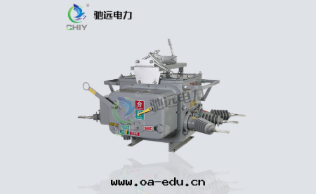 真(zhēn)空(kōng)斷路(lù)器