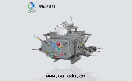 真(zhēn)空(kōng)斷路(lù)器