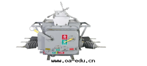 真(zhēn)空(kōng)斷路(lù)器