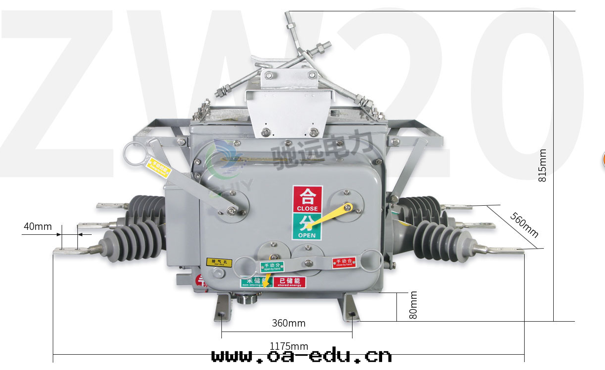 真(zhēn)空(kōng)斷路(lù)器