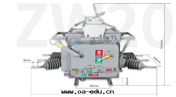 真(zhēn)空(kōng)斷路(lù)器