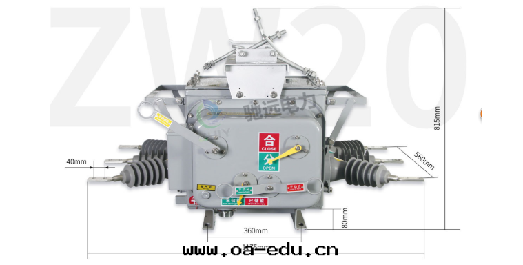 真(zhēn)空(kōng)斷路(lù)器