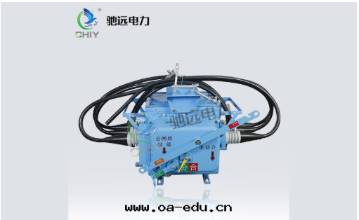 真(zhēn)空(kōng)斷路(lù)器