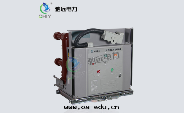 真(zhēn)空(kōng)斷路(lù)器