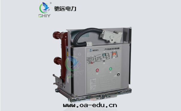 真(zhēn)空(kōng)斷路(lù)器 真(zhēn)空(kōng)斷路(lù)器