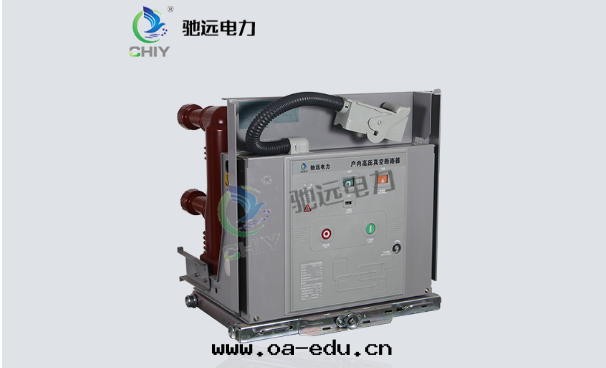 真(zhēn)空(kōng)斷路(lù)器