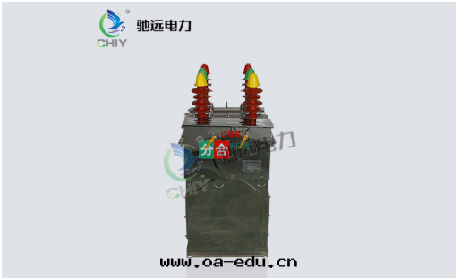 真(zhēn)空(kōng)斷路(lù)器 真(zhēn)空(kōng)斷路(lù)器