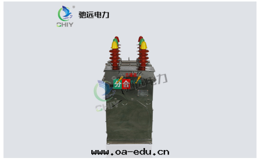 真(zhēn)空(kōng)斷路(lù)器