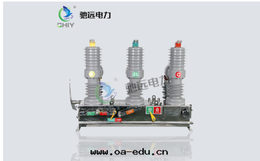 真(zhēn)空(kōng)斷路(lù)器