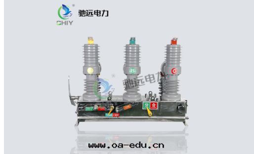 真(zhēn)空(kōng)斷路(lù)器 真(zhēn)空(kōng)斷路(lù)器