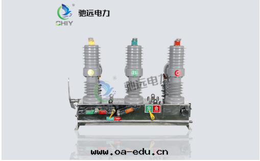 真(zhēn)空(kōng)斷路(lù)器 真(zhēn)空(kōng)斷路(lù)器