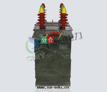 真(zhēn)空(kōng)斷路(lù)器 真(zhēn)空(kōng)斷路(lù)器