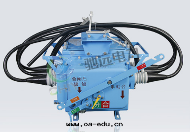 zw32真(zhēn)空(kōng)斷路(lù)器 zw32真(zhēn)空(kōng)斷路(lù)器